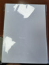 NVVA4白色卡紙 230g硬厚卡紙兒童學(xué)生手工折紙彩紙剪紙美術(shù)繪畫手繪手抄報紙50張/包 曬單實拍圖