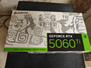 電競(jìng)叛客 GeForce RTX 5060 Ti 8G/16G臺(tái)式機(jī)電腦顯卡 DLSS 4 電競(jìng)游戲AI運(yùn)算 deepseek人工智能獨(dú)立顯卡 RTX 5060 Ti X2W 16GB 曬單實(shí)拍圖