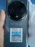 HURAIEI手機(jī)2025新款全網(wǎng)通5G全新原裝正品旗艦天璣9400處理器快充大電池長(zhǎng)續(xù)航拍照游戲電競(jìng)學(xué)習(xí)老人機(jī) 耀金黑 16G+1TB 官方禮品+旗艦芯片 曬單實(shí)拍圖