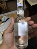 瀘州老窖特曲60版52度125ml*1瓶 濃香型白酒小酒 曬單實(shí)拍圖