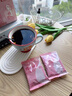 信盛堂月子水順產(chǎn)剖腹小產(chǎn)42天產(chǎn)后月子茶包坐月子哺乳期補(bǔ)氣血營(yíng)養(yǎng)品 曬單實(shí)拍圖