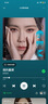 聲破會(huì)員spoitfy音樂(lè)軟件賬號(hào)家庭個(gè)人訂閱方案Premium音樂(lè)軟件 新號(hào)（六個(gè)月） 曬單實(shí)拍圖
