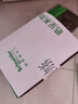 施耐德電氣 單聯(lián)六類電腦插座 86型網(wǎng)絡(luò)網(wǎng)線信息插座面板 皓呈系列 珍珠金色 曬單實(shí)拍圖