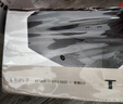 普聯(lián)（TP-LINK） BE3600 WiFi7千兆雙頻無線路由器 雙頻聚合 智能游戲加速 兒童上網(wǎng)管理 易展Mesh 7DR3610 曬單實拍圖