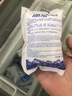 DUTRIEUX自吸水冰袋戶外家用食品醫(yī)藥海鮮冷藏保鮮冰包快遞冰包降溫 自吸水冰袋（50個(gè)裝） 100ML 曬單實(shí)拍圖