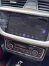 飛歌（FlyAudio）適用12-20款吉利帝豪汽車載顯示中控大屏導(dǎo)航倒車影像一體機(jī) EC2四核1+32+AHD后視/不包安裝 曬單實(shí)拍圖