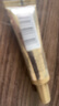 歐萊雅（LOREAL） 小金管防曬霜面部紫外線(xiàn)多重防護清爽隔離霜軍訓烈日防曬 SPF50+ SPF50+ 30ml *2+7.5*8 曬單實(shí)拍圖