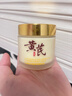 儒意（RUYI）黃芪霜80g老國貨去黃提亮抗皺緊致抗衰老淡斑保濕面霜男女士護膚 曬單實(shí)拍圖