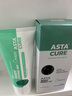 ASTACURE減肥瘦肚子燃脂全身快速減肥藥大肚子神器肚臍貼7天30斤減脂肪針 曬單實(shí)拍圖