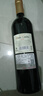 瑪軒尼MAHENY法國進口紅酒 莫蘭達丹魄干紅葡萄酒 750ml*6瓶整箱 14度 曬單實拍圖
