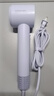 飛科（FLYCO）博銳高速電吹風(fēng)機(jī)家用2億+負(fù)離子護(hù)發(fā)大風(fēng)力速干降噪便攜大功率吹風(fēng)筒送女友節(jié)日生日七夕禮物 【3分鐘快速干發(fā)*】相遇紫PH1653 曬單實(shí)拍圖