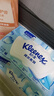 舒潔（Kleenex）濕廁紙80抽*1包試用裝嬰兒濕廁紙潔廁濕巾濕紙巾廁紙濕廁紙純水 曬單實(shí)拍圖