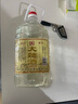 覽洲（胖東來同款）2018年酒廠發(fā)貨 綿竹大曲酒52度濃香型酒正宗 52度 5L 1桶 曬單實(shí)拍圖