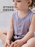 babylove嬰兒包屁衣夏季薄款莫代爾連體衣寶寶無袖背心三角爬服睡衣夏裝 曬單實拍圖