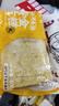 樓茂記嵊州老面小籠包子 鮮肉梅干菜肉包 中華老字號(hào) 早餐半成品包子 梅干菜+鮮肉【混合味各一半】 2包【共12個(gè)】 曬單實(shí)拍圖