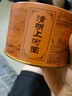 茶農(nóng)推薦:2025新茶上市!頭春嫩芽,九大高品質(zhì)綠茶組合 （五桶三罐）送兩袋共計540g 曬單實拍圖