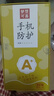 夢想可嘉【AG磨砂】適用紅米turbo4pro手機殼 RedmiTurbo4pro保護套全包超薄輕奢防摔簡約男女款 石墨黑 曬單實拍圖
