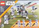 樂高（LEGO）積木拼裝玩具 星球大戰(zhàn) 75345第501戰(zhàn)斗兵團 6歲+ 兒童生日禮物 曬單實拍圖
