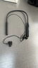HKMW2025新款藍牙耳機無(wú)線(xiàn)掛脖頸戴式長(cháng)續航入耳金屬運動(dòng)震撼音通用款 旗艦黑-震撼柏林之聲 曬單實(shí)拍圖