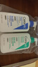 【99成新】適樂(lè)膚（CeraVe）洗護(hù)凈顏套裝(C乳236ml+氨基酸潔面236ml) 男女保濕修護(hù)護(hù)膚品 曬單實(shí)拍圖