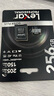 Lexar雷克沙TF卡 4K運動相機大疆無人機pocket3內(nèi)存卡gopro手機存儲卡MicroSD卡 256GB 送3.0讀卡器+卡套+卡盒 SILVER PLUS TF卡 曬單實拍圖