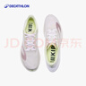 迪卡儂競速中距訓練跑鞋KD900 LIGHT減震輕便專(zhuān)業(yè)跑鞋-5379923 曬單實(shí)拍圖