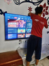 海信電視55E3NH Pro 55英寸 144Hz高刷 杜比全景聲 智能Wi-Fi6 U+超畫質(zhì) 大內(nèi)存 政府補貼20%以舊換新 曬單實拍圖