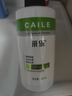 采樂(lè )控油蓬松洗發(fā)水綠標去屑洗發(fā)水柔順洗頭膏男女士去屑止癢洗發(fā)乳 綠標【控油蓬松】 460ml*1瓶 曬單實(shí)拍圖
