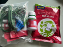 快活林根逍遙強力生根粉園林苗木移栽壯苗古樹(shù)弱樹(shù)復壯煥發(fā)新根養護肥料 曬單實(shí)拍圖
