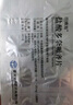 [思博海]鹽酸多奈哌齊片 5mg*7片 5盒裝 曬單實拍圖
