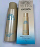 安熱沙（Anessa）智感倍護(hù)防曬噴霧60g高倍防曬快速補涂小金瓶同款七夕禮物 曬單實拍圖