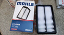 馬勒（MAHLE）油性空氣濾芯空氣濾清器空氣濾空濾LX4474/1(適用于杰德1.8L/1.5T 曬單實(shí)拍圖
