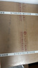 風云醬父純糧酒醬香型坤沙53度白酒 500ml*6瓶禮盒裝商務宴請送禮 53度 500mL 1瓶 【精美禮盒裝】 風云醬父龍騰【高標準醬酒】 曬單實拍圖