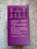 飛利浦（PHILIPS）LED燈泡家用高亮節(jié)能燈e27螺口燈泡【6.5w-白光 6500K】1只裝 二級能效 曬單實(shí)拍圖