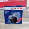 博世（BOSCH）機油濾芯濾清器0512大眾速騰朗逸寶來(lái)捷達高爾夫78邁騰帕薩特A3Q3 曬單實(shí)拍圖