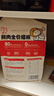 乖巧貓糧高肉含量全期幼貓成貓無(wú)谷凍干鮮肉增肥全價(jià)營(yíng)養成貓糧 鮮肉凍干貓糧 1.5kg/包 2包 曬單實(shí)拍圖