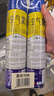 欖菊殺蟲(chóng)劑噴霧600ml*2 基孔肯雅熱防蚊滅蚊噴霧滅蟑螂螞蟻殺蟲(chóng)氣霧劑 曬單實(shí)拍圖