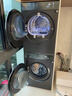 海信（Hisense）大薄荷洗烘套裝10KG滾筒洗衣機+雙擎雙變頻泵烘干機 1.25洗凈比 WF100E3Q1+E3Q1以舊換新國家補貼 曬單實(shí)拍圖