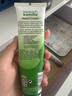 HERBACIN好本清小甘菊經(jīng)典護(hù)手霜75ml 補(bǔ)水保濕 伴手禮禮物送禮高檔實(shí)用 曬單實(shí)拍圖