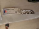 [施慧達] 苯磺酸左氨氯地平片2.5mg*14片/盒 6盒裝 曬單實拍圖