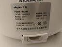 olayks立時(shí) 電壓力鍋小型2L電高壓鍋1-3人多功能菜單智能調壓高壓燜煮開(kāi)蓋收汁不粘內膽迷你壓力電飯鍋 【雙膽-陶瓷釉+鋼膽】 2L 曬單實(shí)拍圖