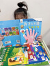 貝丁兔為什么不能系列繪本 亂發(fā)脾氣10冊教育全十冊 幼兒園專用閱讀0-3-6歲推薦2歲 寶寶故事書 兒童大班中班小班必讀圖書幼兒不遵守紀律任性隨便5歲2025 情緒管理與性格培養(yǎng)書籍全10冊 拖拖拉拉 曬單實拍圖