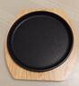 巴輪貝鑄鐵圓形鐵板燒韓式烤肉盤(pán)牛排烤盤(pán)家用商用平底燃氣爐電磁爐通用 24cm橡木帶蓋子 曬單實(shí)拍圖