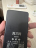 電小果【京倉(cāng)當(dāng)日/次日達(dá)】三網(wǎng)通充電寶隨身wifi6移動(dòng)隨身wifi4g流量25年新款全國(guó)通用流量無(wú)線網(wǎng)卡 京倉(cāng)【當(dāng)日/次日達(dá)】三網(wǎng)通黑色-25年旗艦充電寶款 曬單實(shí)拍圖