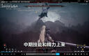 機(jī)械師曙光16S【RTX5060 300Hz屏】16英寸AI高能學(xué)生辦公游戲本筆記本電腦 R9 7945HX 2.5K 16G1TB 國補(bǔ) 曬單實(shí)拍圖