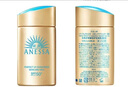 安熱沙（Anessa）【采銷直播間】新一代小金瓶防曬乳60mL王嘉爾同款七夕禮物 曬單實拍圖