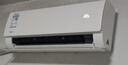 美的空調(diào) 大1.5匹 新一級(jí)能效 酷省電變頻冷暖  國(guó)家補(bǔ)貼20% 壁掛式掛機(jī) 25年新款 KFR-35GW/N8KS1-1Q 曬單實(shí)拍圖
