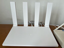 華為wifi6+華為雙千兆路由器家用無線5G雙頻穿墻王全屋wifi信號放大器增強(qiáng)器大戶型電家長漏油器 白色【無線3000兆穿墻王+超大頻寬】WiFi6+ 曬單實(shí)拍圖