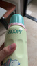 SNOOPY保溫杯316不銹鋼大容量男女小學生上學專用耐摔便攜吸管兒童水杯 曬單實拍圖