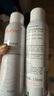 雅漾（Avene）舒泉調(diào)理噴霧150ML 定妝補水保濕 爽膚水化妝水 護(hù)膚中噴禮物 曬單實拍圖